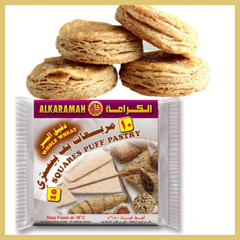 Puff Pastry Square (Whole Wheat) AlKaramah Dough