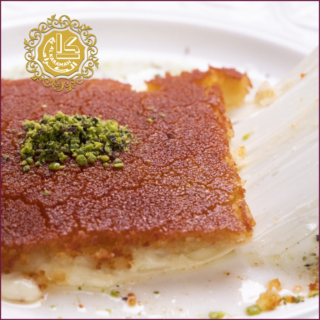 Kunafa CheeseKg AlKaramah Dough