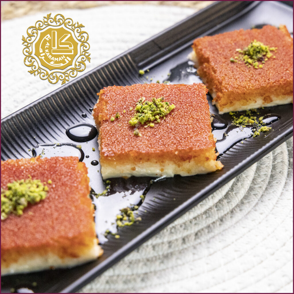 Kunafa CheeseKg AlKaramah Dough
