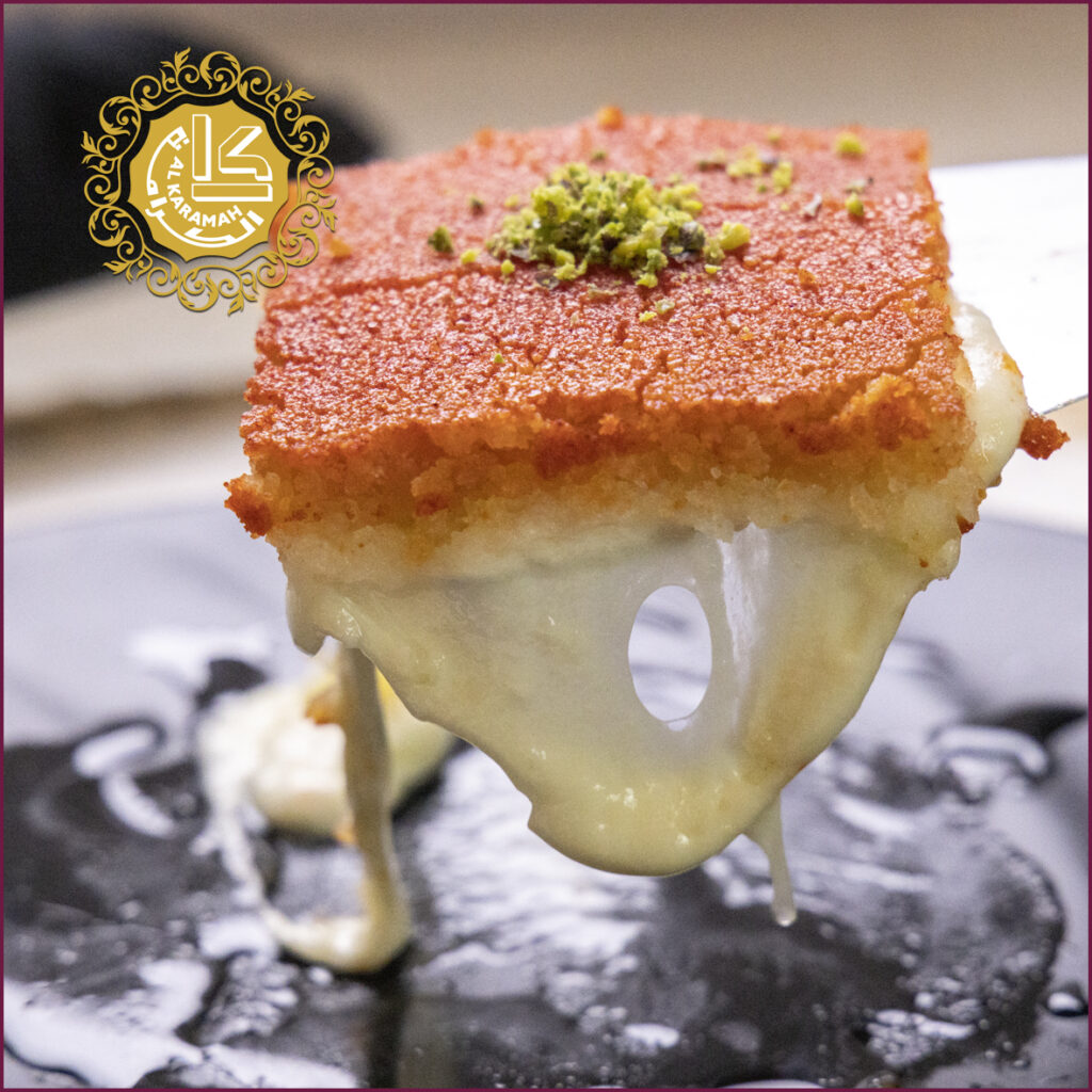 Kunafa CheeseKg AlKaramah Dough